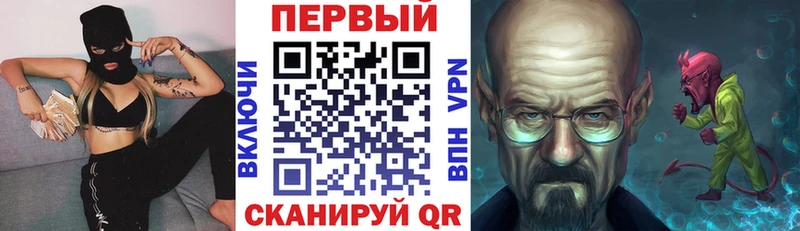 OMG ссылки  Бодайбо  АМФЕТАМИН 98% 
