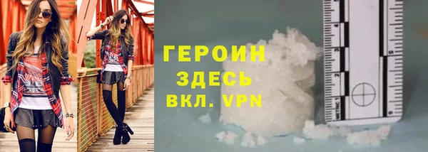 mdma Пролетарск