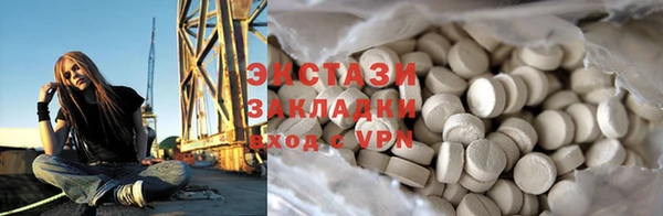 кокаин Алексеевка