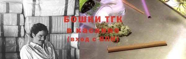 кокаин Алексеевка