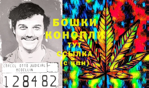 кокаин Алексеевка