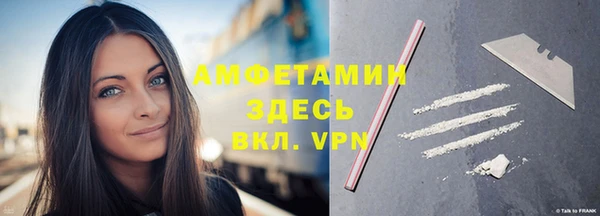 кокаин колумбия Алексин