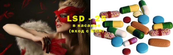 кокаин колумбия Алексин