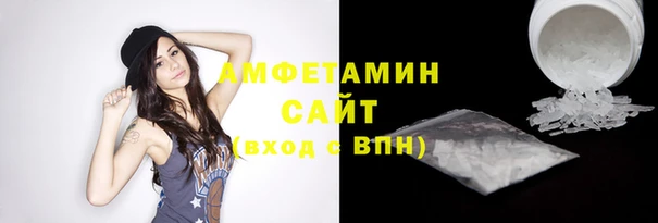 mdma Пролетарск