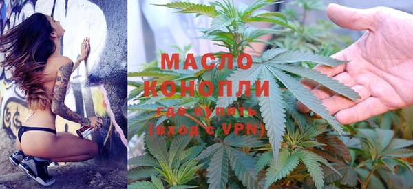 таблы Аркадак