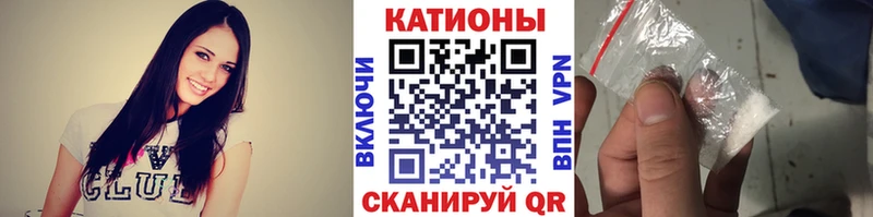 где найти наркотики  Бодайбо  Мефедрон мука 