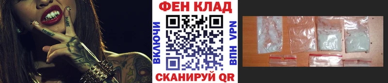 где купить наркоту  гидра ССЫЛКА  Метамфетамин кристалл  Бодайбо 