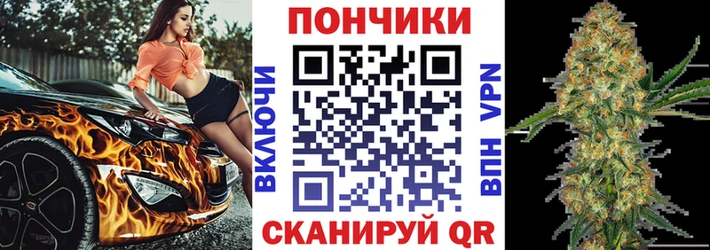 Марихуана тримм  kraken ссылки  Бодайбо 